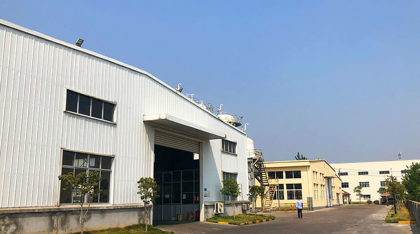 Quzhou Lande Material Trade Co., Ltd.