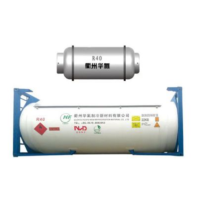 Chloromethane（CH3Cl）
