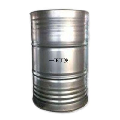 C4HIIN