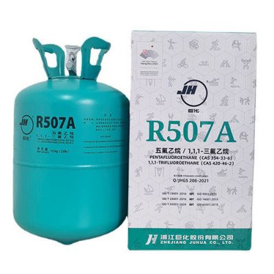 R507A